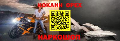 mix Кимры