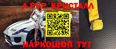 mix Кимры