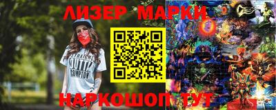 MDMA Кинель