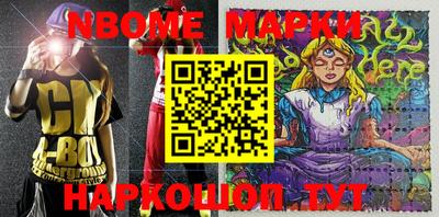 MDMA Конаково