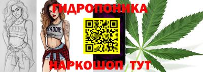 мефедрон мука Коммунар