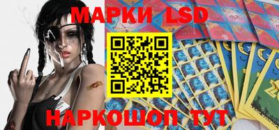 крисы Кингисепп