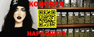 мефедрон мука Коммунар