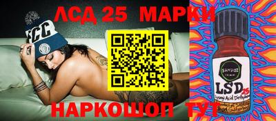 mix Кимры
