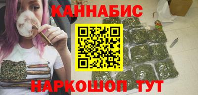 mix Кимры