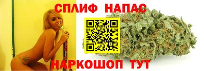 MDMA Кинель