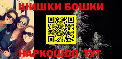 MDMA Кинель