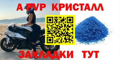 mix Кимры