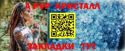 mix Кимры