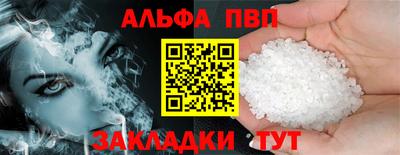 крисы Кингисепп