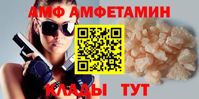 MDMA Конаково