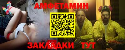 MDMA Кинель