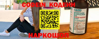 мефедрон мука Коммунар