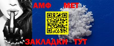 MDMA Кинель