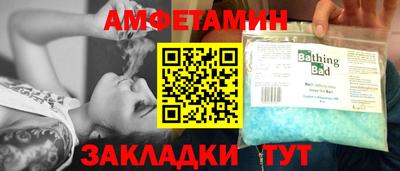 MDMA Кинель