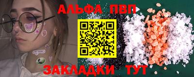 MDMA Конаково