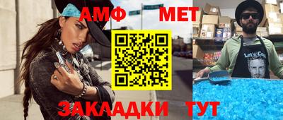 mix Кимры