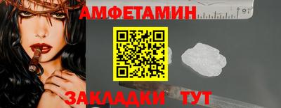 MDMA Кинель