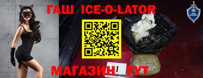 крисы Кингисепп