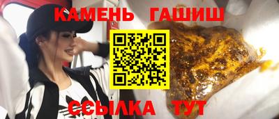 MDMA Конаково
