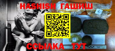 крисы Кингисепп