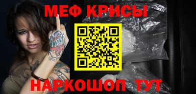 MDMA Кинель