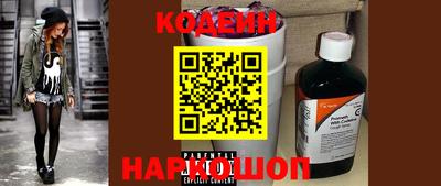 mix Кимры