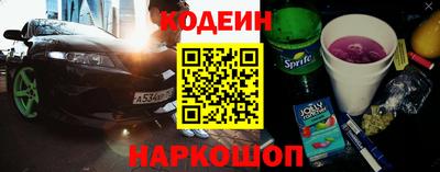 MDMA Кинель