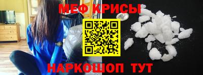 mix Кимры