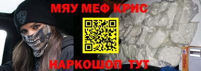 mix Кимры